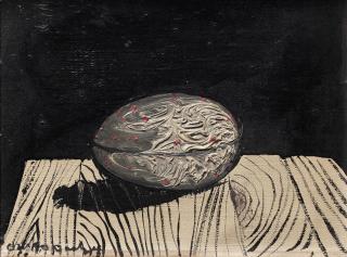 Christo Coetzee - The Sugar Egg