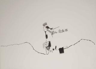 Christopher Brunnquell - Feu follets