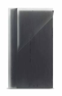 Christopher Wilmarth - Street Leaf #1