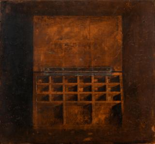 Christos Bokoros - Boîte d\'alphabet