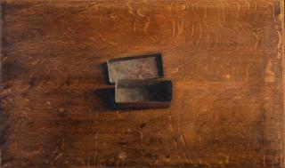 Christos Bokoros - Boîte métallique