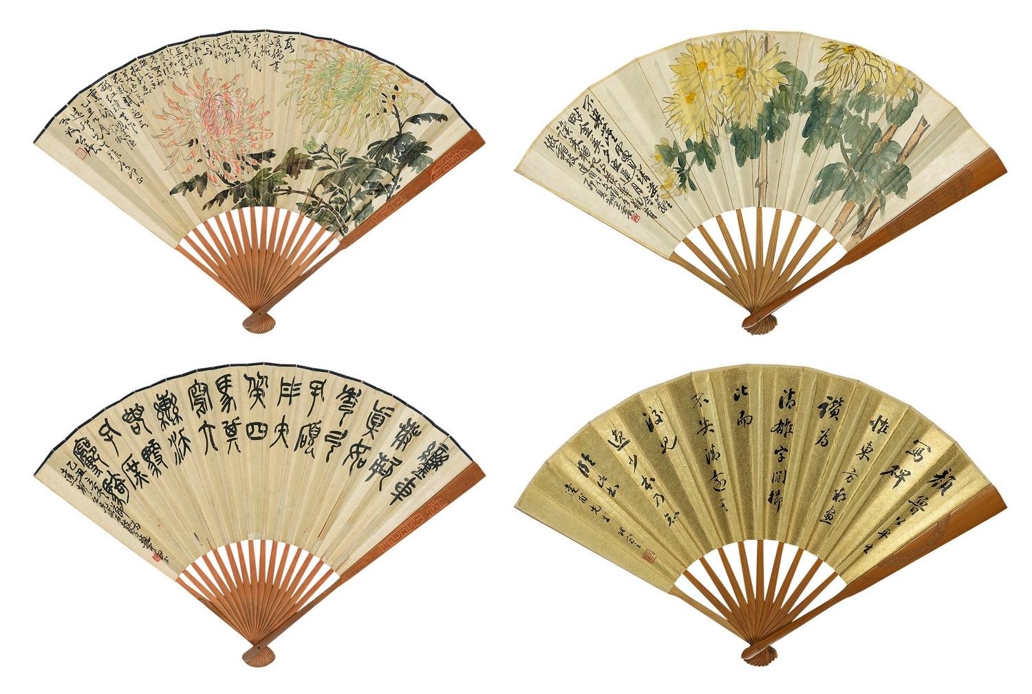 Chrysanthemum Calligraphy，Chrysanthemum Calligraphy Art.Salon