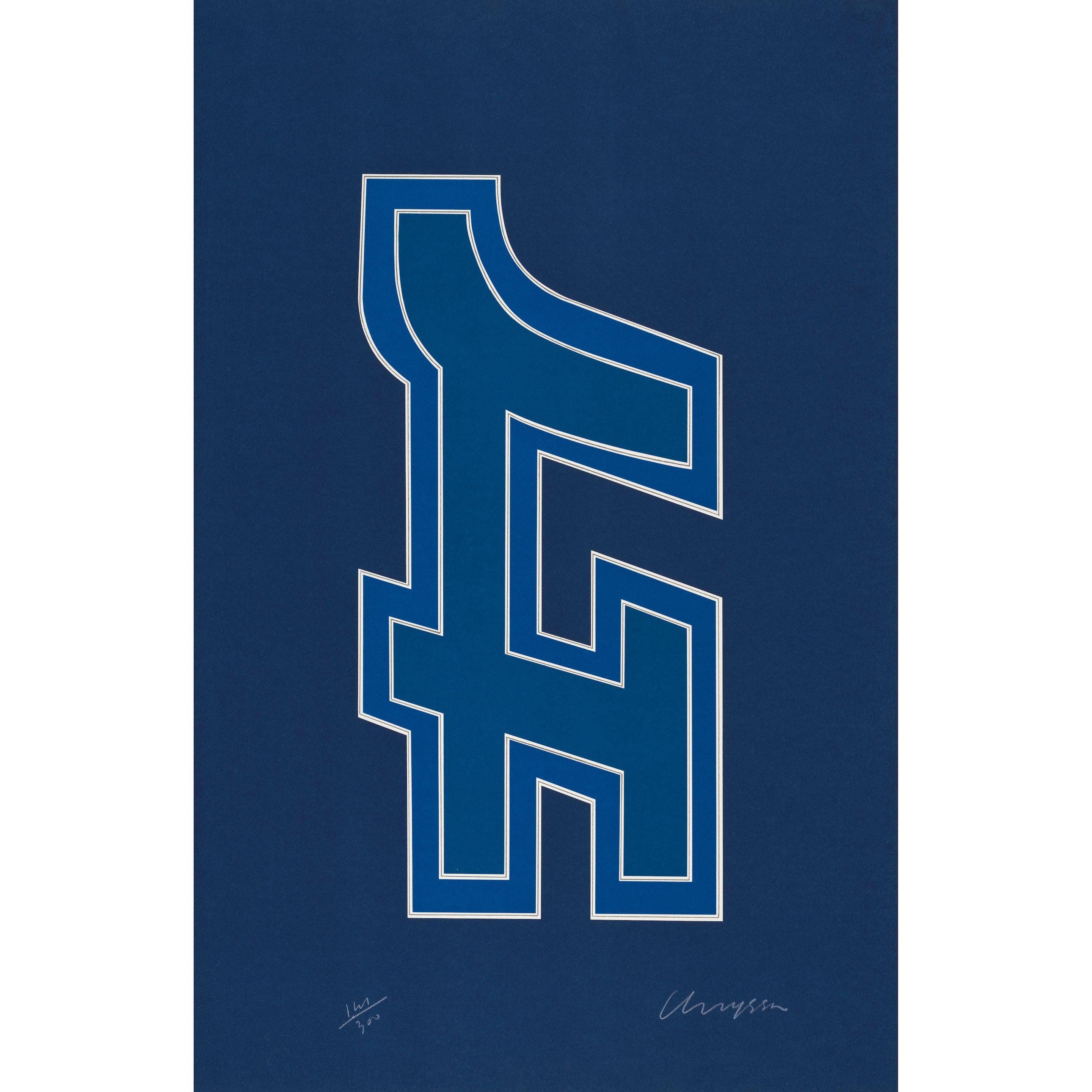 Chryssa - Time Square Fragment #9