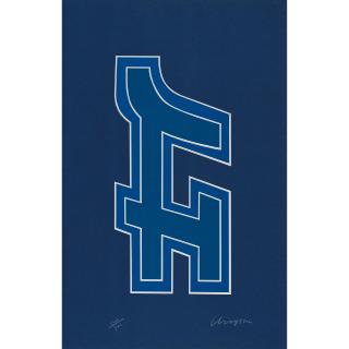 Chryssa - Time Square Fragment #9