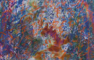 Chu Chu - Bright Star – Beginning of Summer