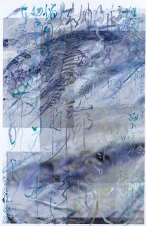 Chu Chu - Notes on Ci - Champs Elysees