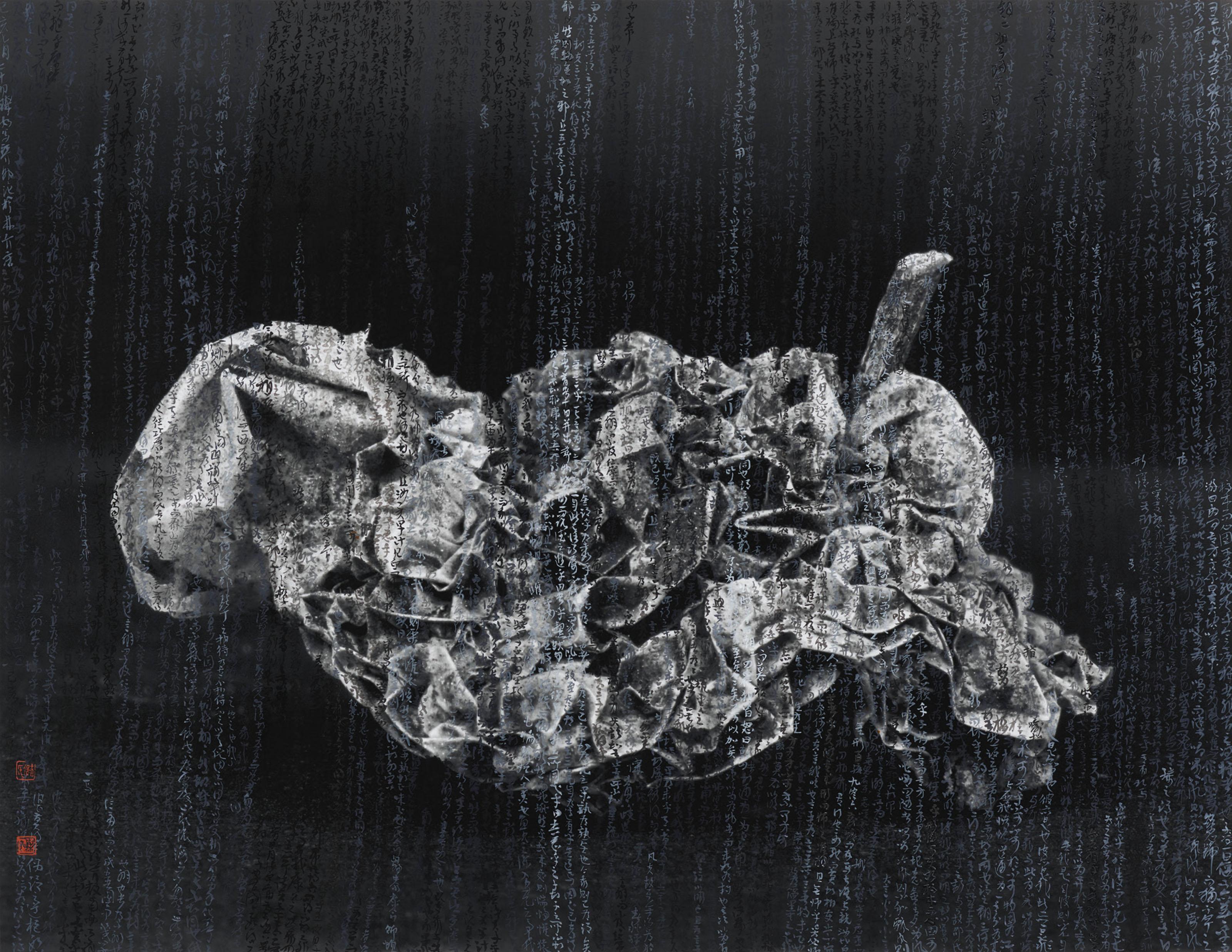 Chu Chu - The Sameness of Things – Fruit – Pear