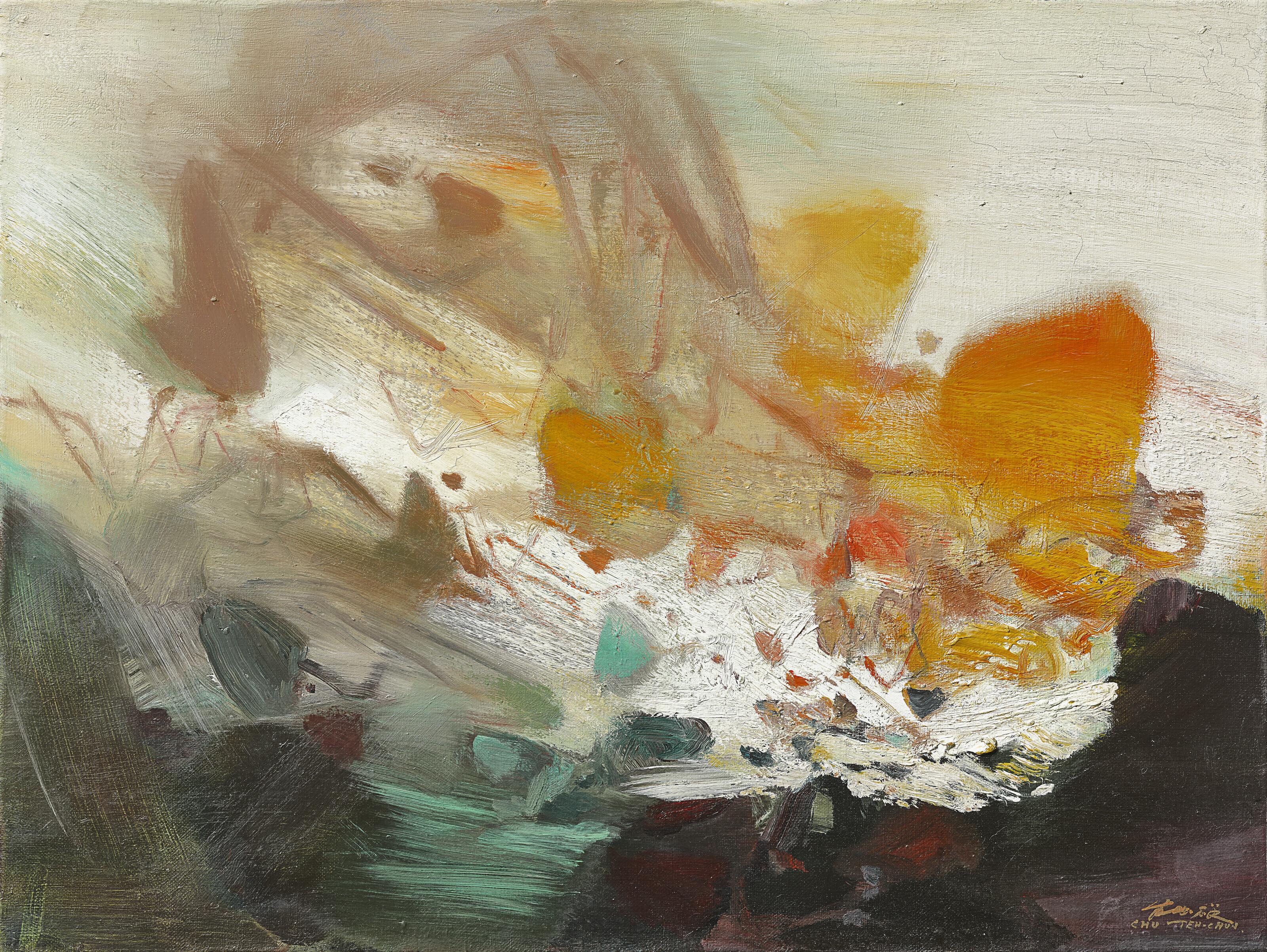 Chu Teh-Chun - 10 mai 1978