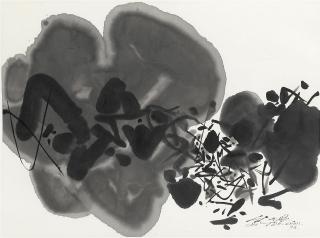 Chu Teh-Chun - Camoy No.7 1996