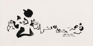 Chu Teh-Chun - Composition