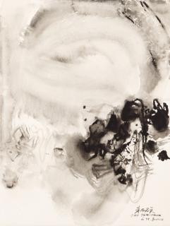 Chu Teh-Chun - Composition