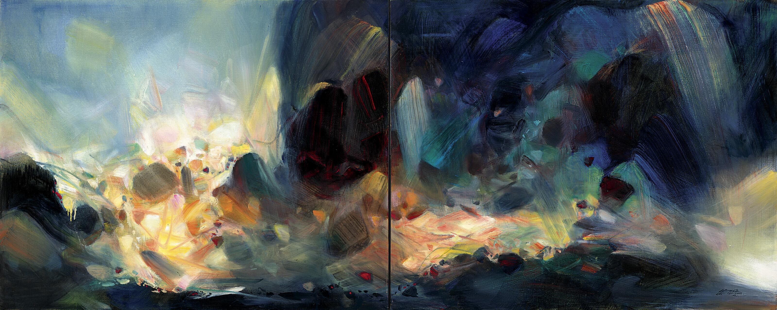 Chu Teh-Chun - Délivrance