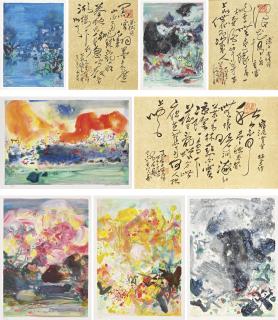 Chu Teh-Chun - Encre Orageuse