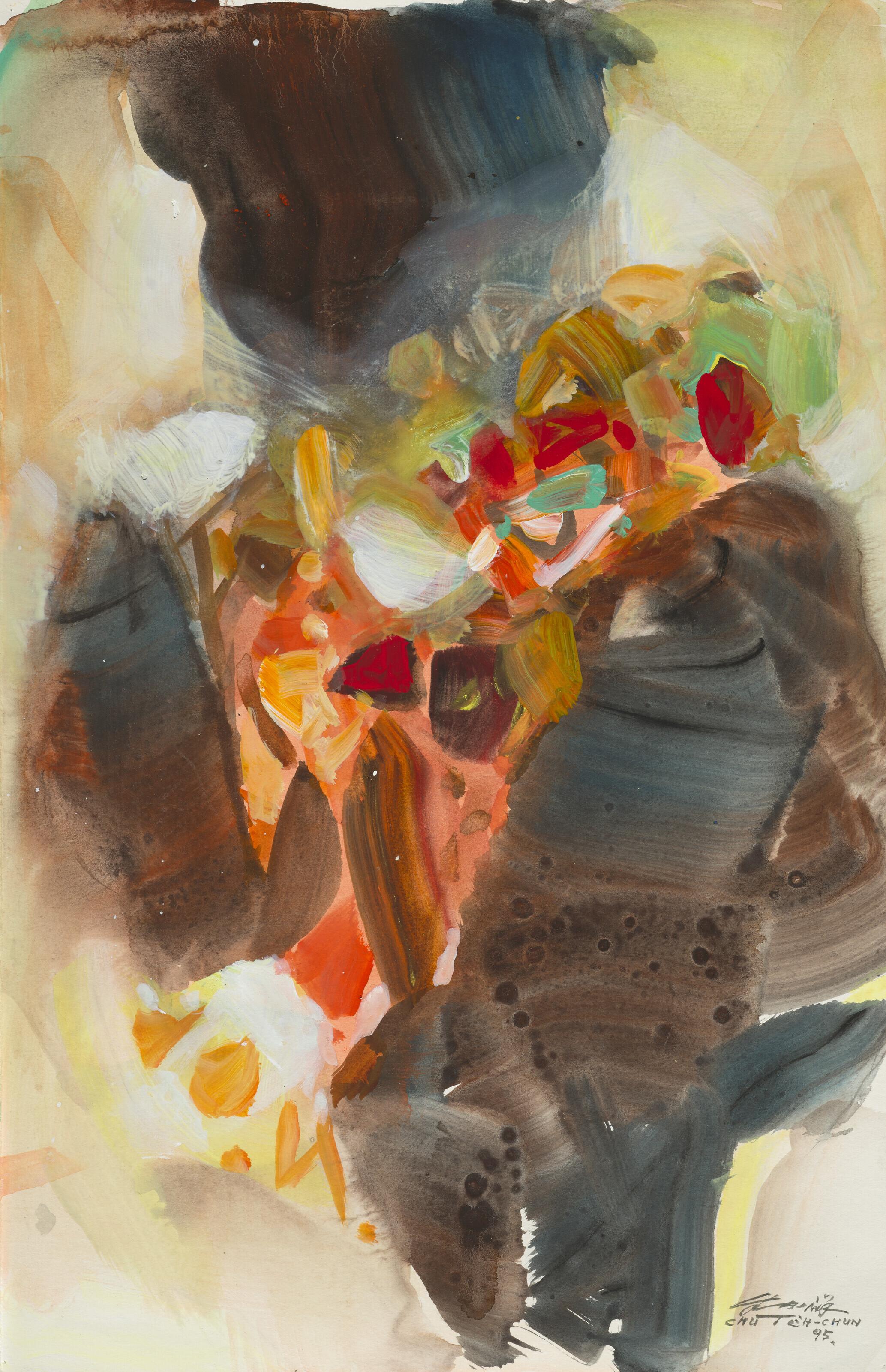 Chu Teh-Chun - Le 24 mai 1995