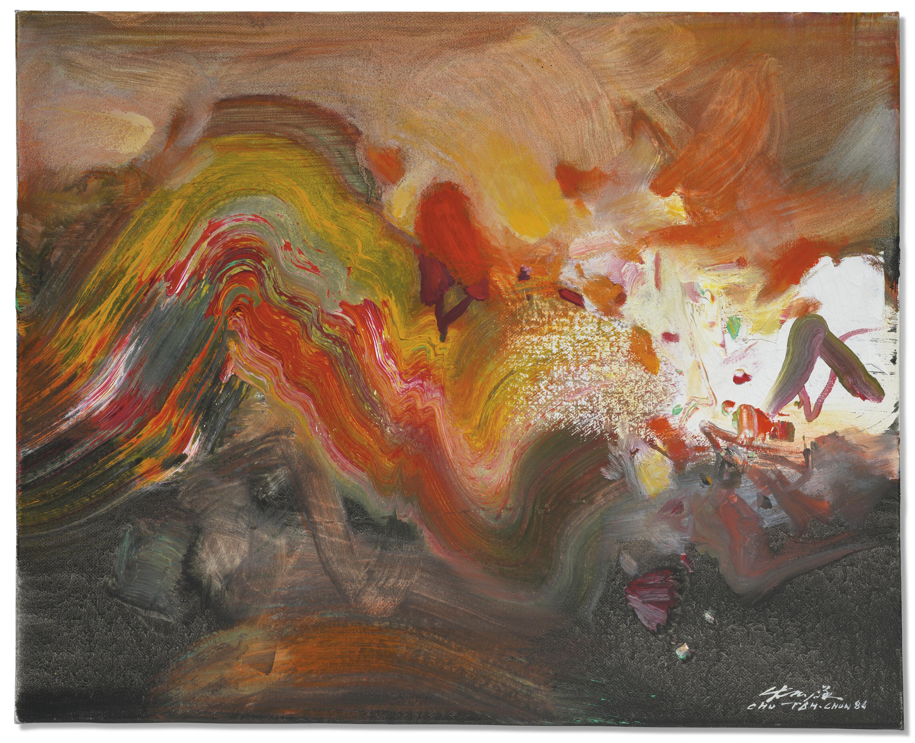 Chu Teh-Chun - Le 5 mai 1986