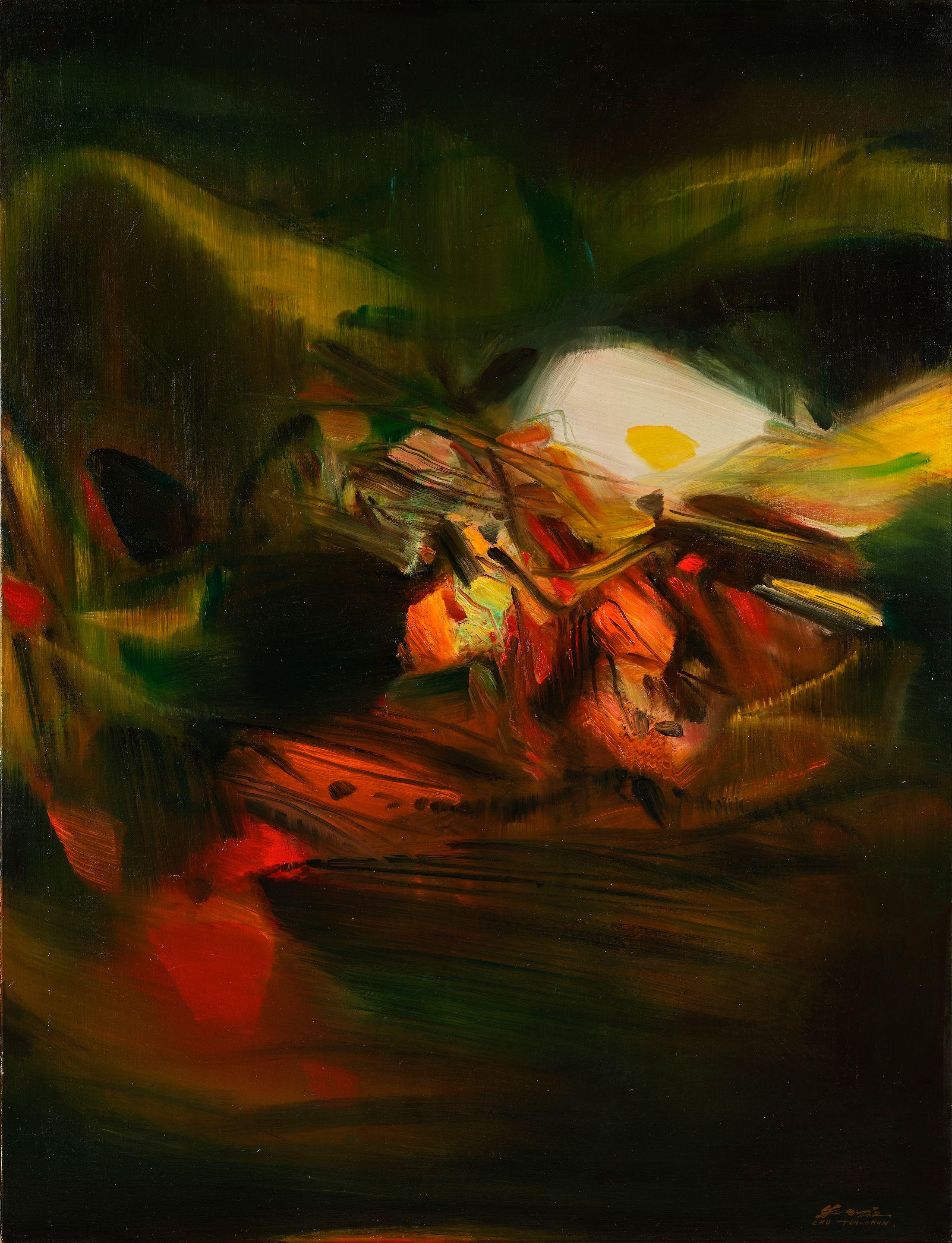 Chu Teh-Chun - Les collines du Sud (The Hills of South)