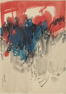 Chu Teh-Chun - No. 163