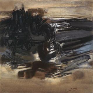 Chu Teh-Chun - No. 92