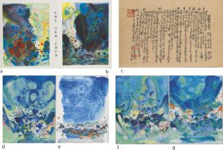 Chu Teh-Chun - Saison Bleue (Seven Works)