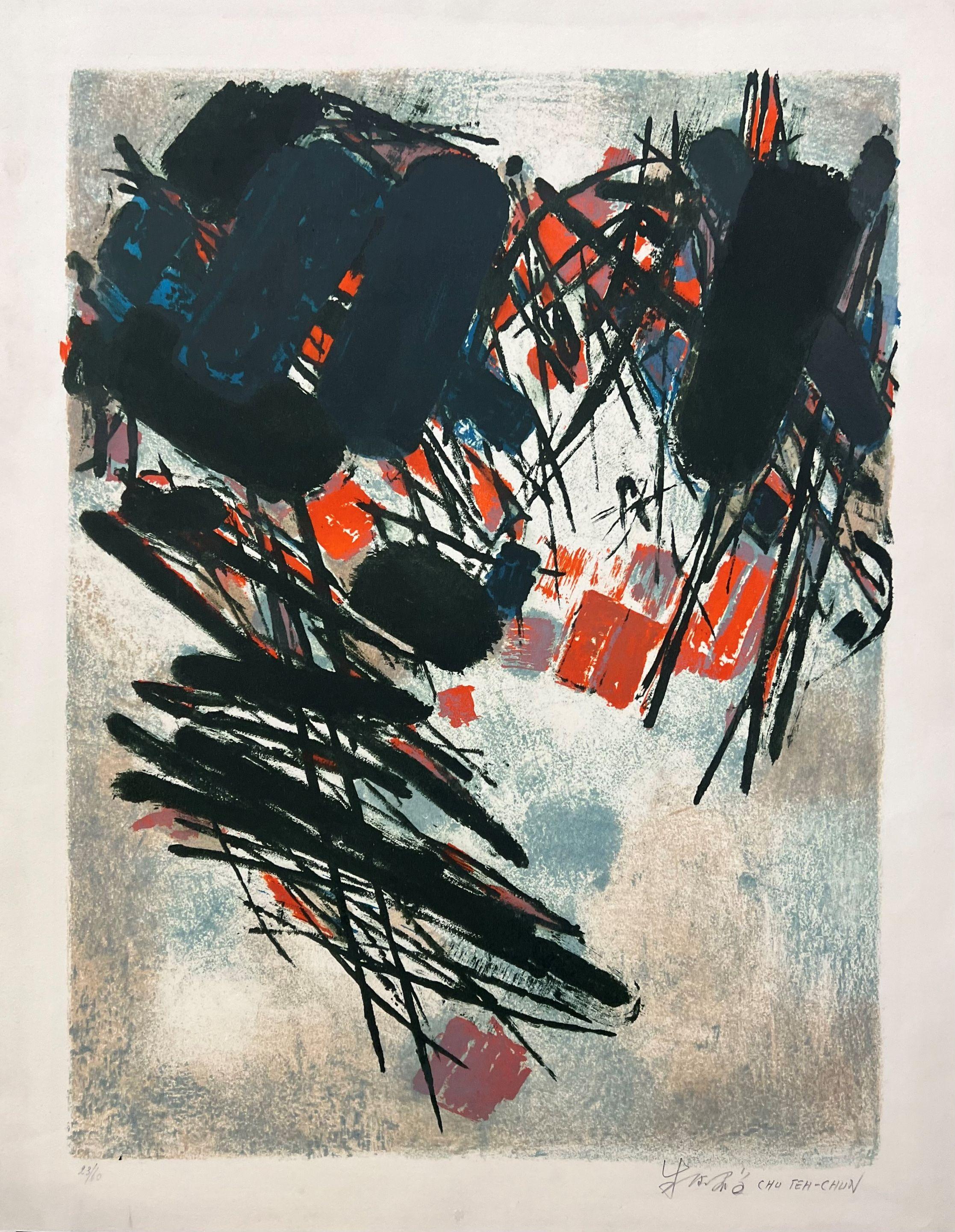 Chu Teh-Chun - Sans Titre, 1956