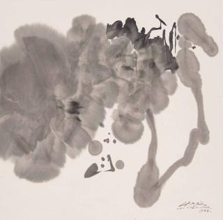 Chu Teh-Chun - Sans Titre
