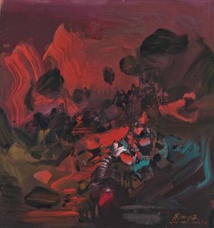 Chu Teh-Chun - Sans Titre