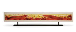 Chu Teh-Chun - Stèle F33