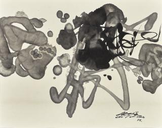 Chu Teh-Chun - Untitled