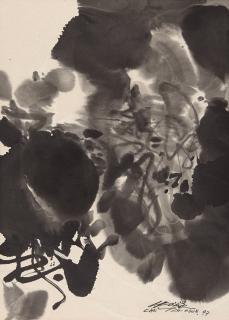 Chu Teh-Chun - Untitled