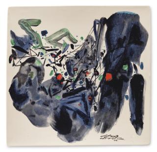Chu Teh-Chun - Untitled