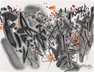 Chu Teh-Chun - UNTITLED