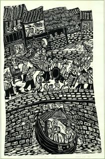 Chu Weibor - A. Local God Walks Around The Street  B. House With Birds  C. Village Near The Bridge