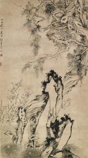 Chu Zhang - Four Virtues of a Gentleman