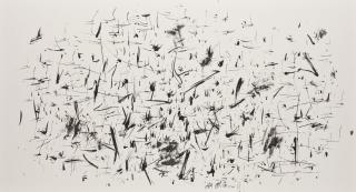 Chua Ek Kay - A Pause For Silence 