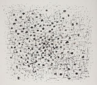 Chua Ek Kay - Abstract