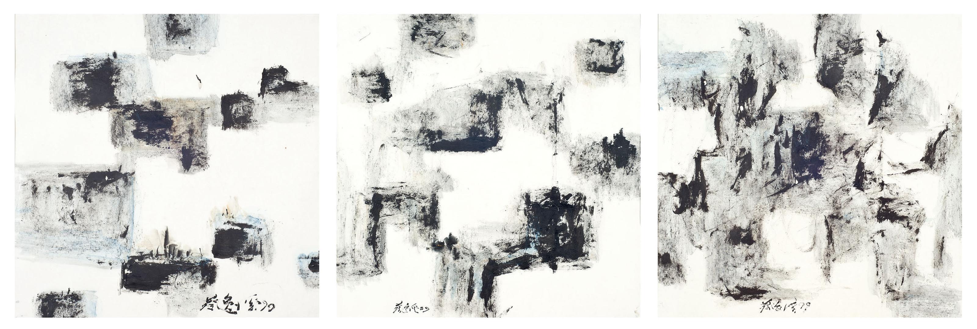 Chua Ek Kay - Archipelago 1, 2, & 3