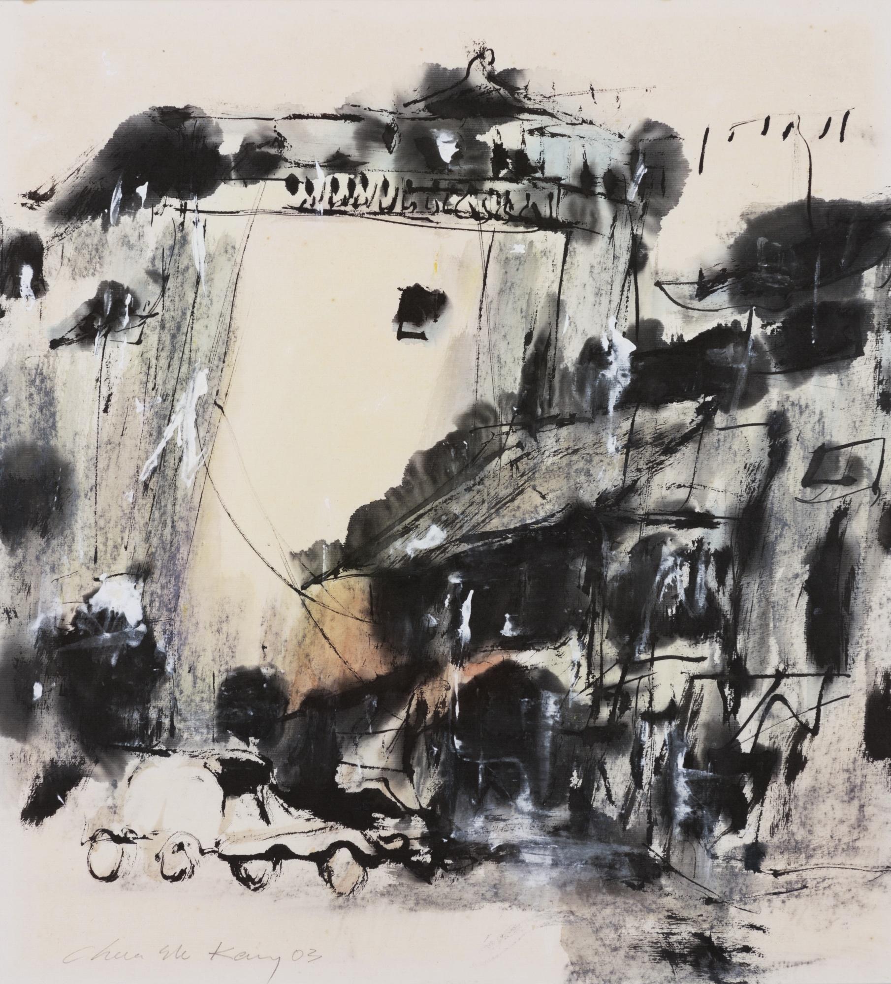 Chua Ek Kay - Bicycles By Shop Houses