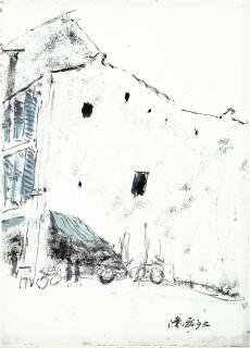 Chua Ek Kay - Bicycles By The Shophouse