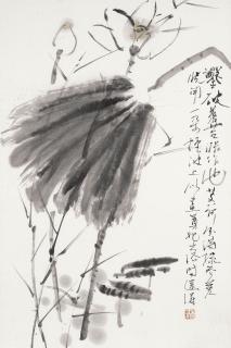 Chua Ek Kay - LOTUS FLOWER