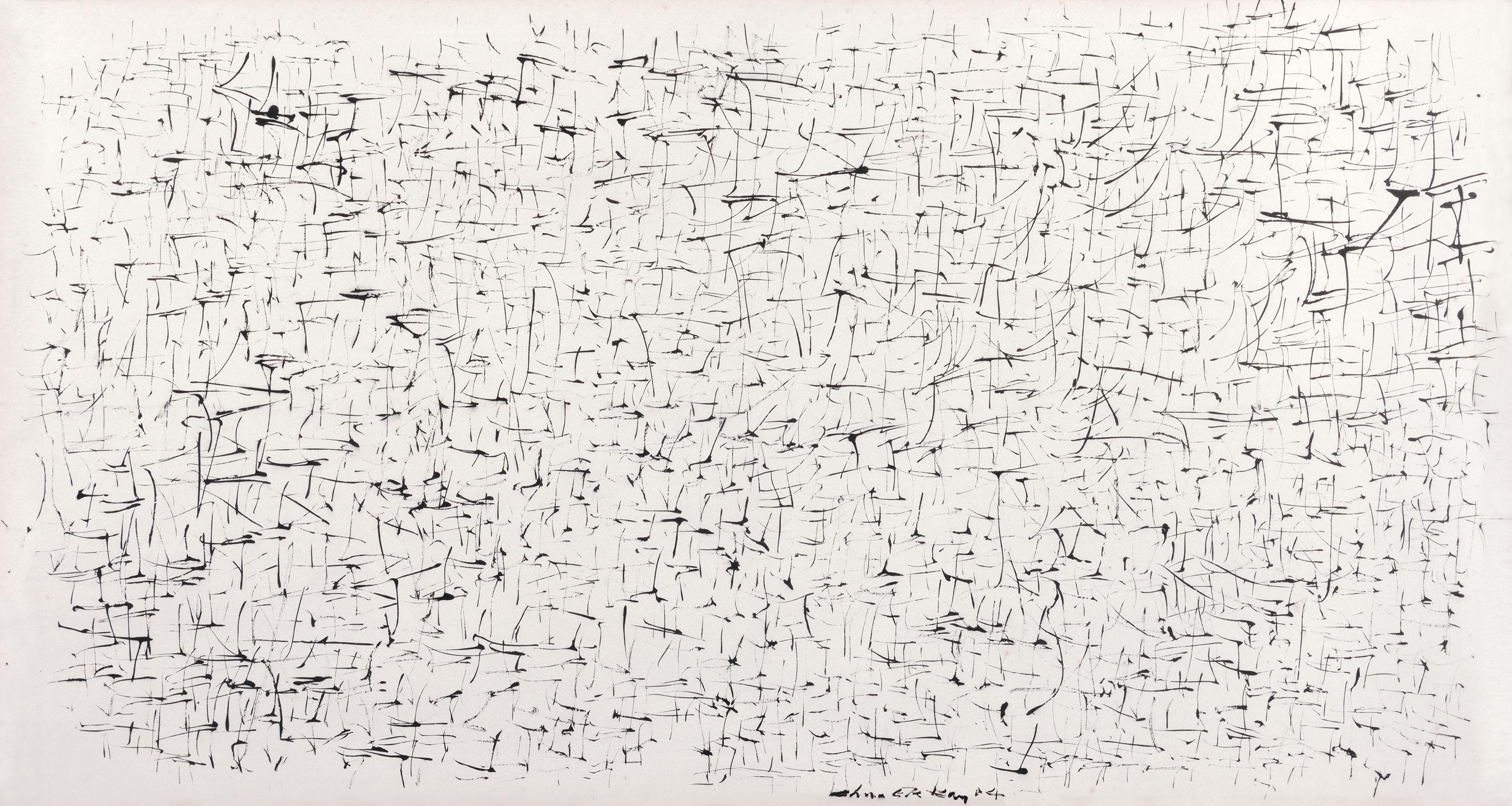 Chua Ek Kay - LOTUS POND - THE SUMMER HAPPENINGS