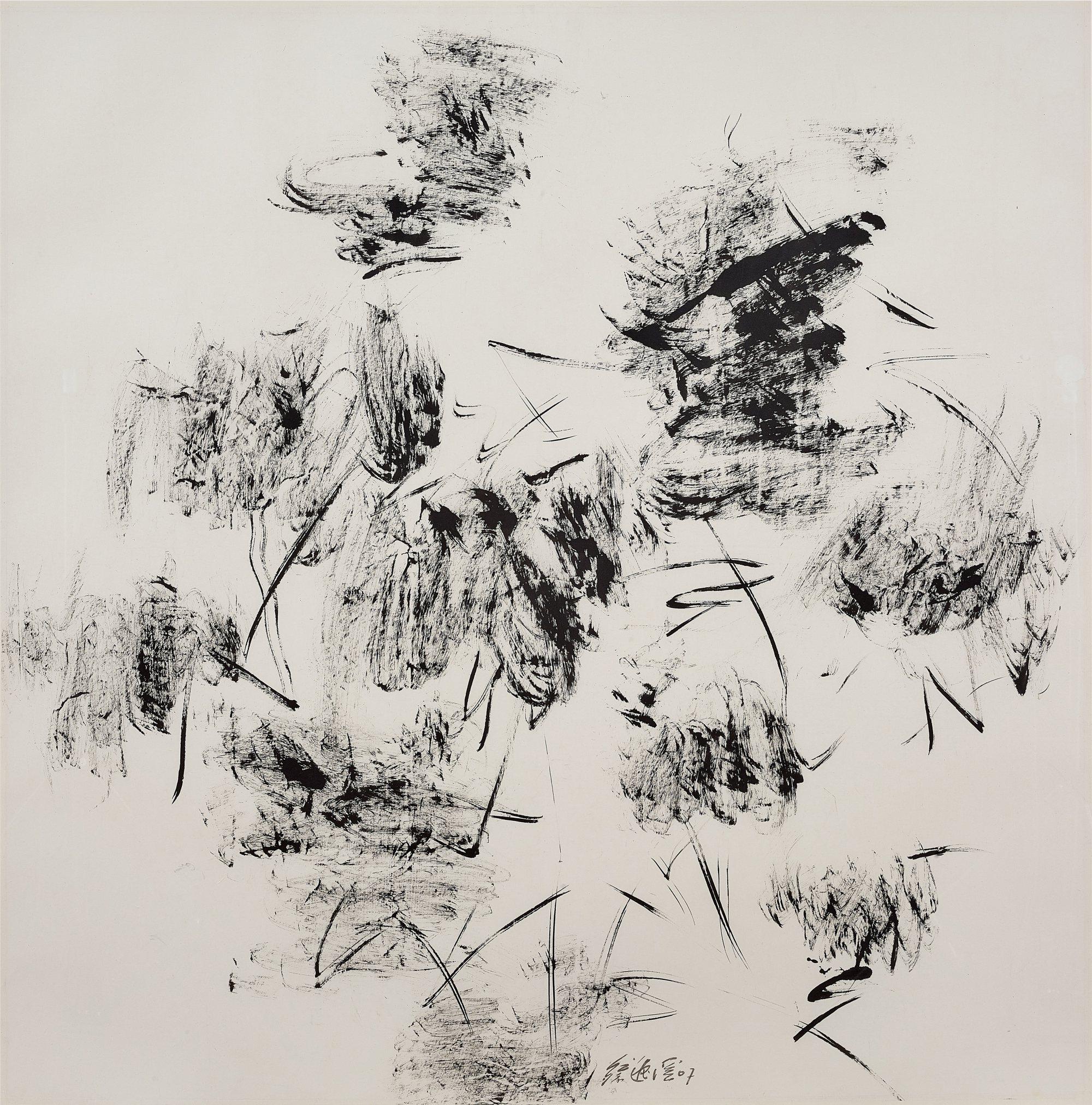 Chua Ek Kay - Lotus series