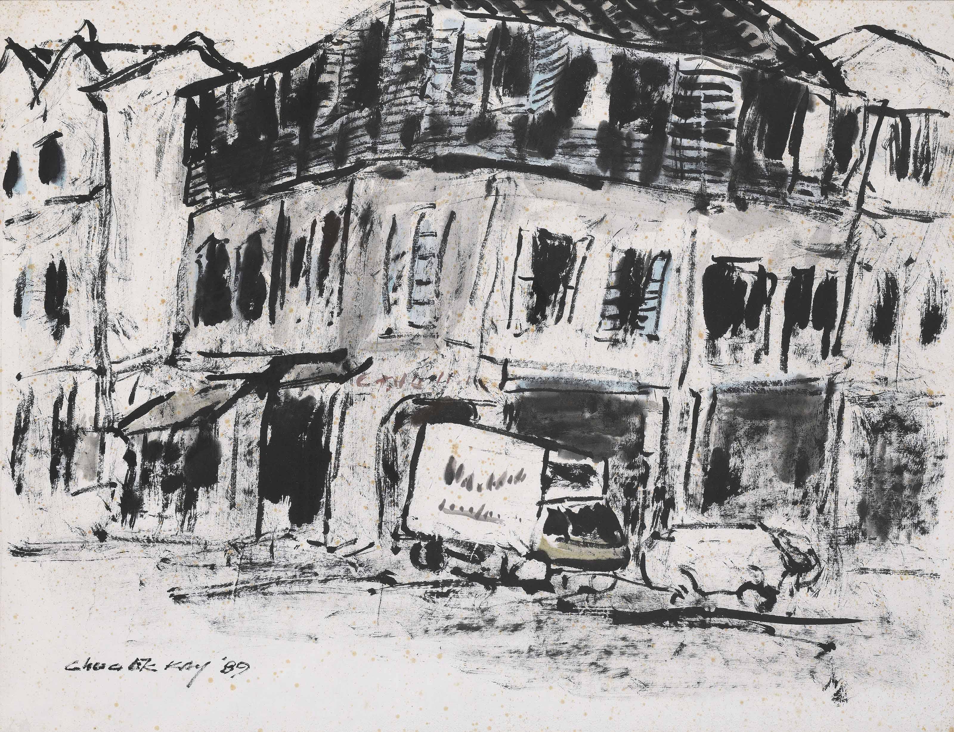 Chua Ek Kay - Noon at Cecil Street