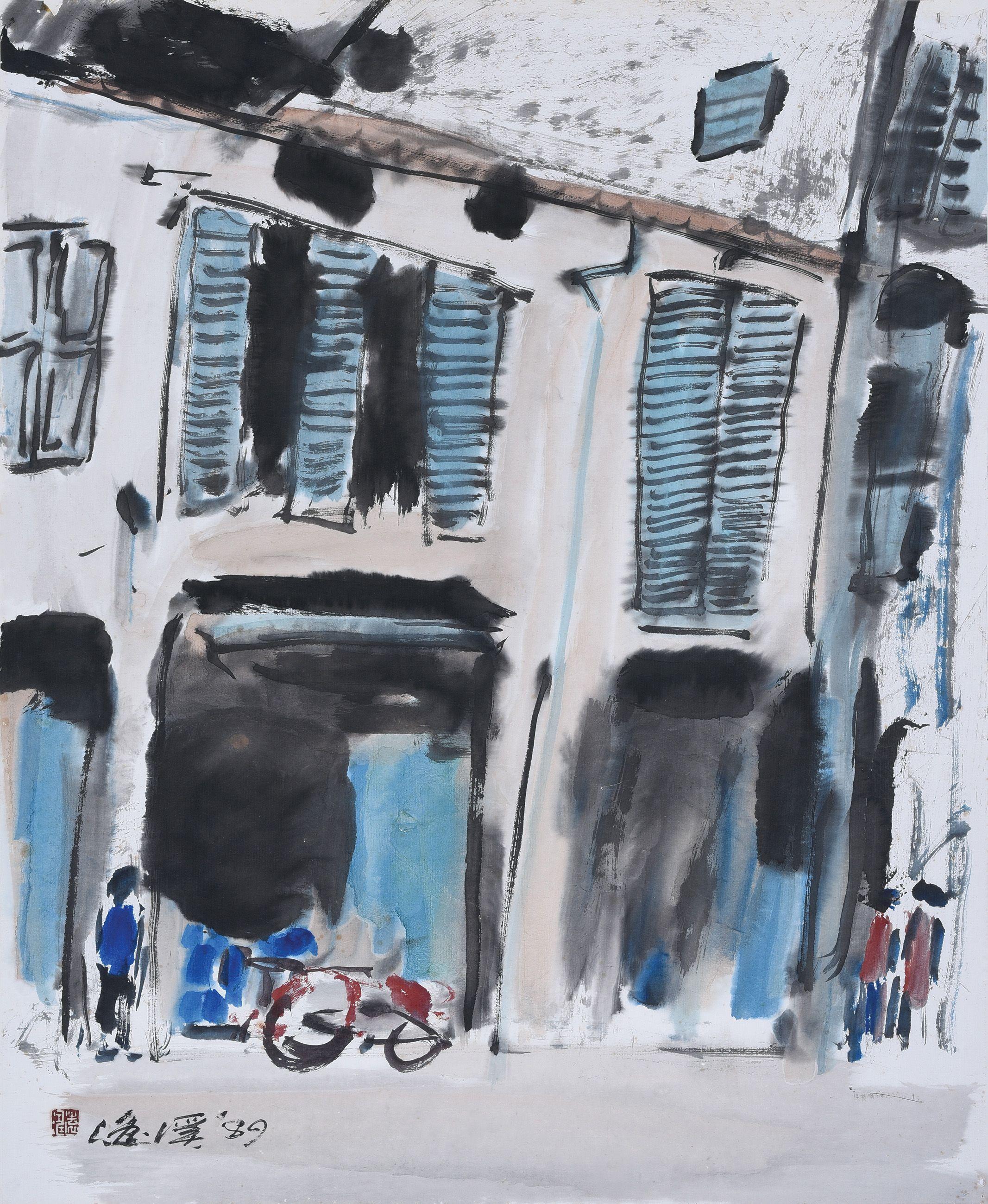 Chua Ek Kay - Old Street Scene, 1989