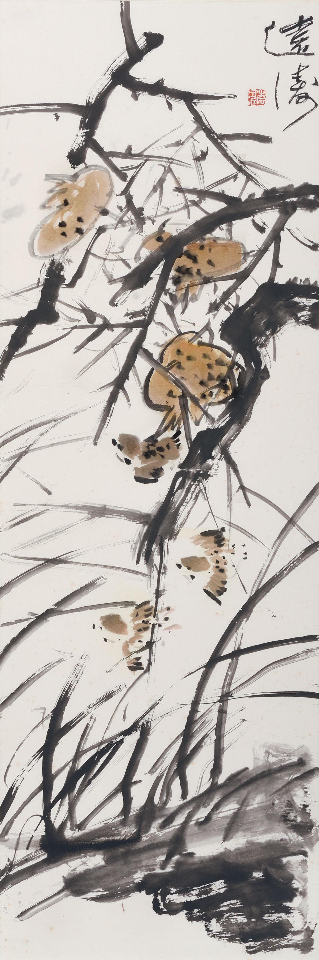 Chua Ek Kay - UNTITLED