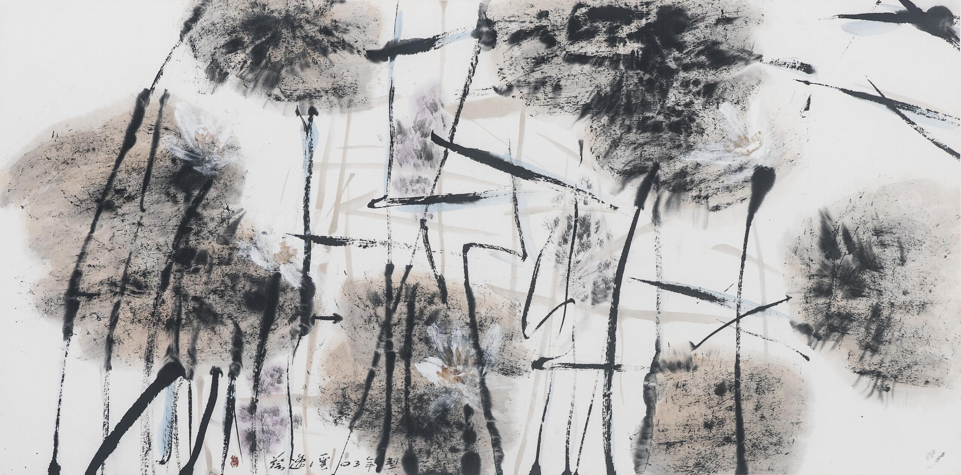 Chua Ek Kay - Water Lilies