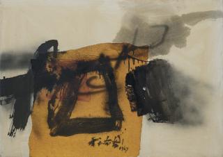 Chuang Che - Earth God