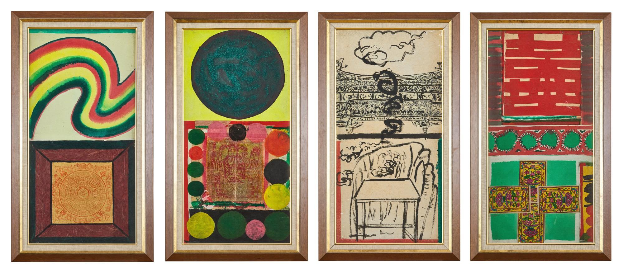 Chuang Che - Prosperity and Happiness