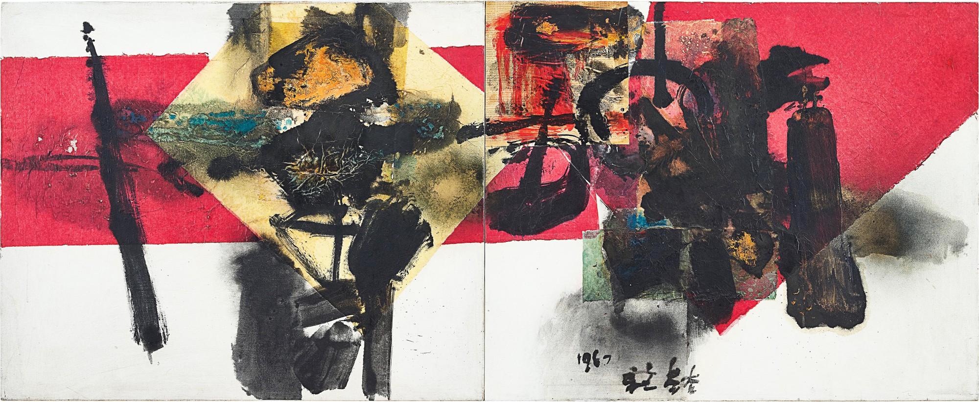 Chuang Che - The Battle