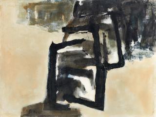 Chuang Che - The Rock(Painted In 1963)