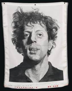 Chuck Close - Phil